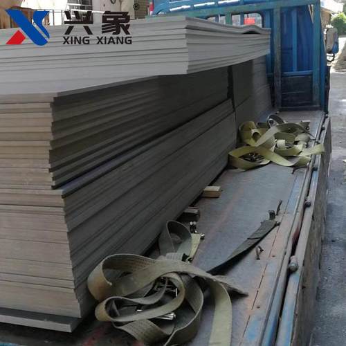 灰色PVC塑料硬板模压板PVC挡鼠板整板灰色PVC板材加工分切