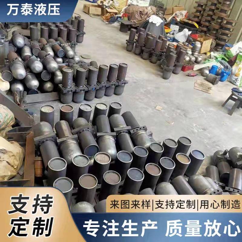 驱动装置液压纠偏器跑偏装置动力源皮带防跑偏输送带自动纠偏装置