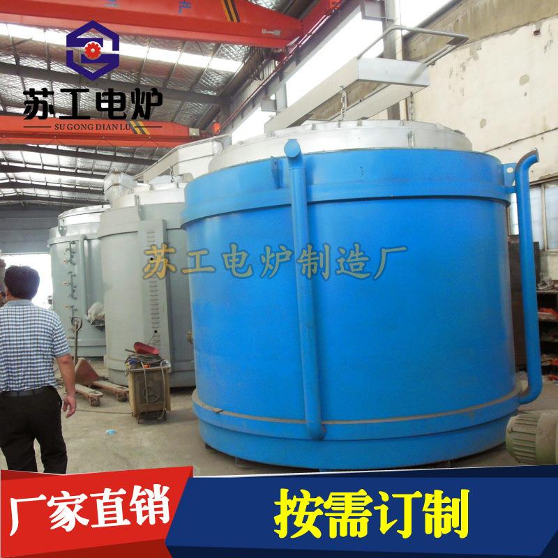 井式渗氮炉气体真空渗氮炉井式真空渗氮炉深井炉厂家报价