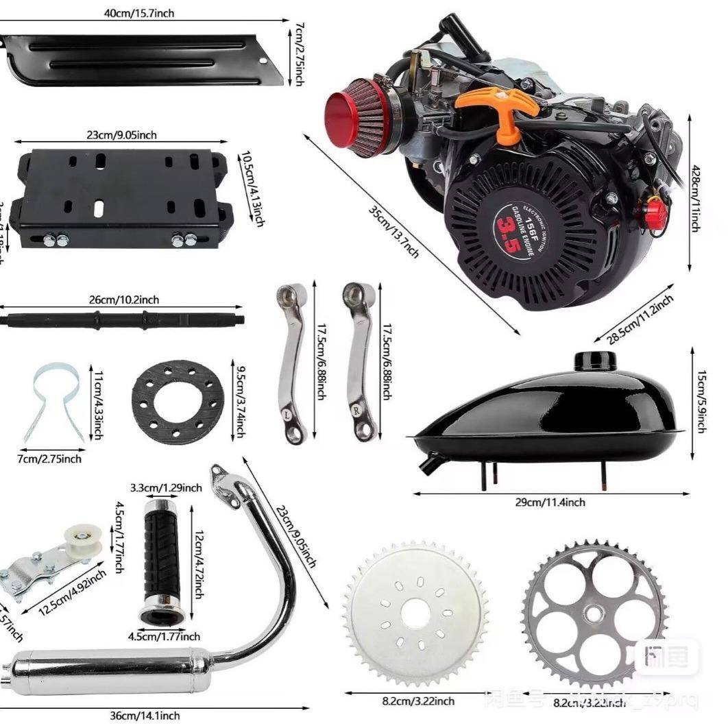 四冲程100cc皮带传动款