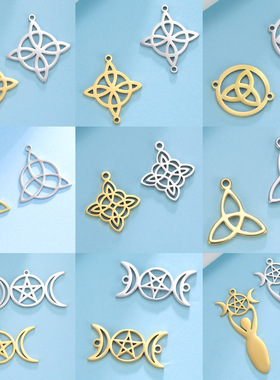 巫女结不锈钢吊坠凯尔特结吊坠手链项链饰品配件制作DIY饰品礼物