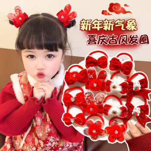 新款儿童红色中国风汉服头饰发夹女童毛球古风新年发饰娃娃头花