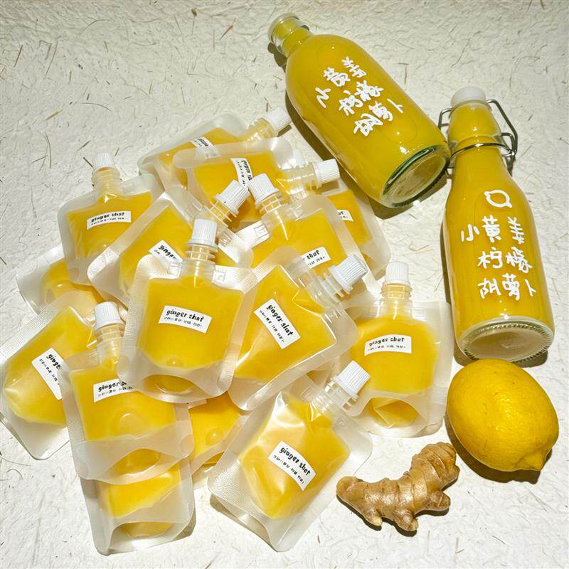 食品级磨砂密封吸嘴袋10个装