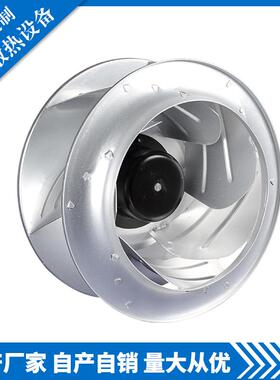 厂家直销通风空净PI2E355170UB2M后倾离心风机高效