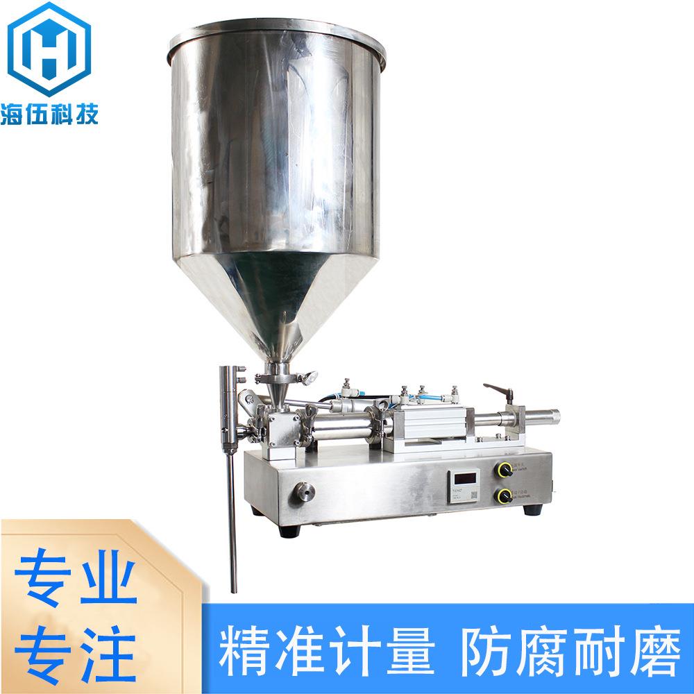 发胶发蜡胶水精密灌装机豆瓣酱番茄酱可加热带料斗分装机