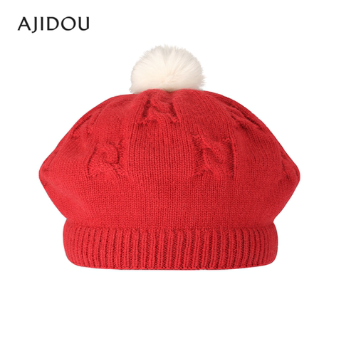 AJIDOU阿吉豆暖绒绒系列女毛线帽