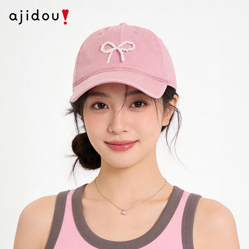 AJIDOU阿吉豆帽子女款复古时尚棒球帽宽帽檐显脸小棒球帽女运动帽