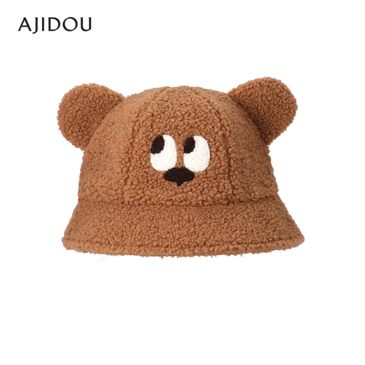 阿吉豆暖绒绒系列可爱保暖渔夫帽