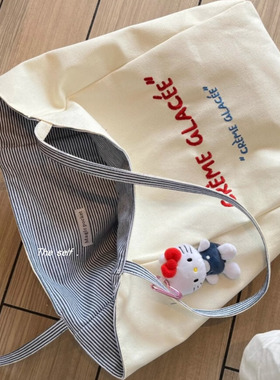 韩系简约条纹帆布包包蓝色小众高级感刺绣单肩包通勤大容量托特包