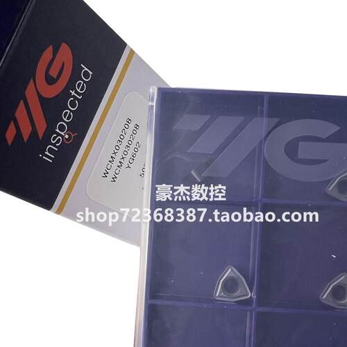 韩国YG U钻刀片 WCMX030208/050308/06T308/080412 YG602 /040208