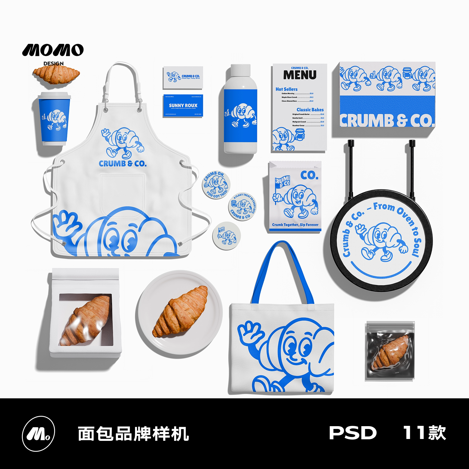 面包甜品店食品餐饮品牌VI全套文创提案样机PSD贴图效果设计素材