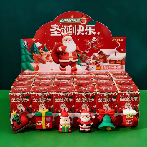 【圣诞盲盒】惊喜公仔圣诞礼物