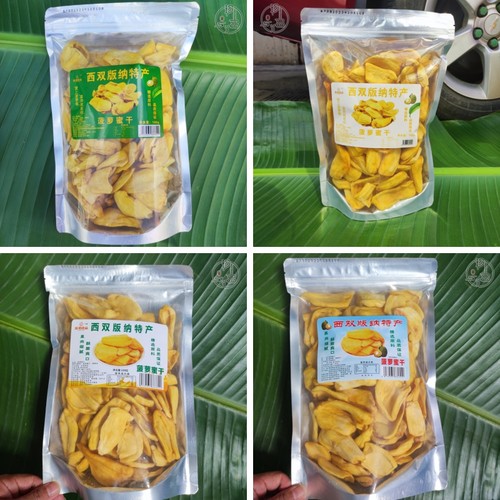 云南西双版纳特产菠萝蜜干酥脆片
