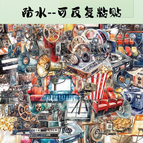 复古电影投影仪纸防装饰贴画