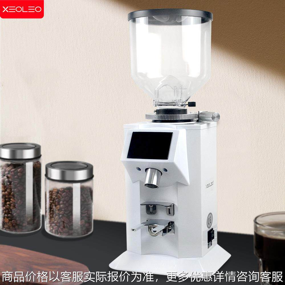 意式磨豆机商用半自动咖啡机触摸屏浓缩咖啡电动磨豆机定量研磨机