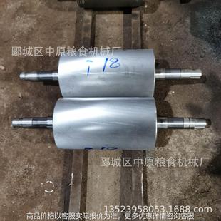面粉机磨辊合金材质硬度高耐用运行平稳五谷杂粮加工破碎用设备