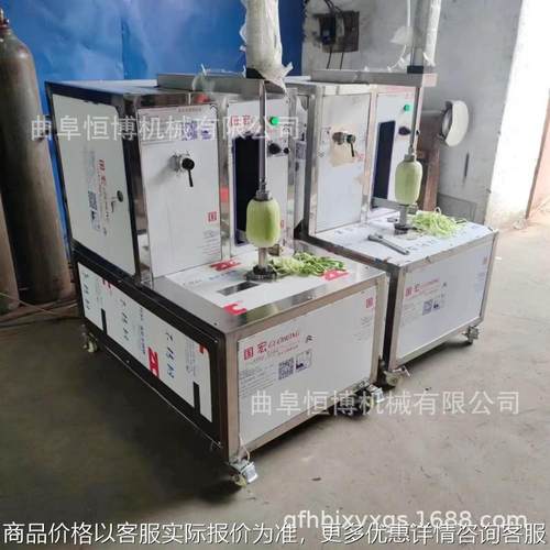 工业立式菠萝削皮机 大型双头西瓜去皮机 商用苹果橙子削皮机