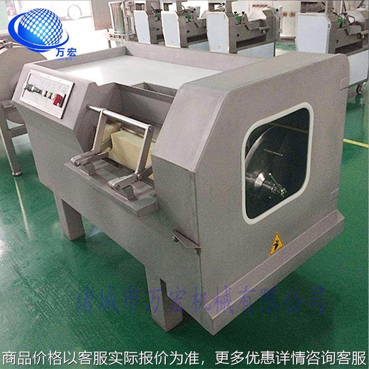 鸡胸肉鲜肉切丁设备 罗根肉切丁机 牛羊肉切丁机,清洗/食品/商业设备,肉制品加工设备,淘宝优惠券,粉丝福利购,淘宝优惠卷