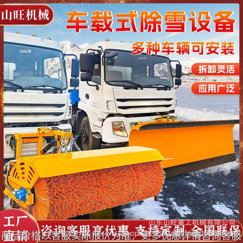 除雪滚刷市政改装前置扫雪滚刷自带动力快速清雪多功能扫雪机,五金/工具,环卫车/保洁车/清扫车,淘宝优惠券,粉丝福利购,淘宝优惠卷