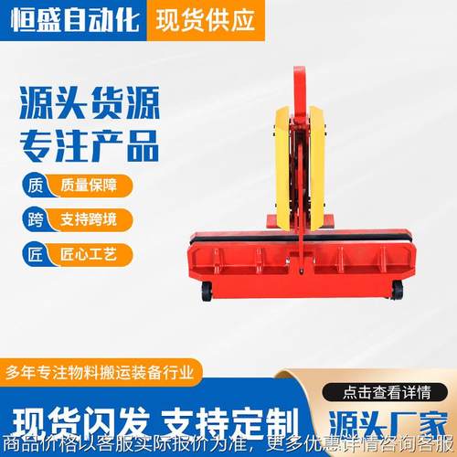 出售墙玻璃肋幕墙工程玻璃吊夹 单片玻璃装卸工具 全自动玻璃吊夹