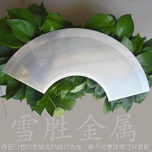厂家定制不锈钢蚀刻整粒机筛板 制粒机筛网 精密激光切割扇形片