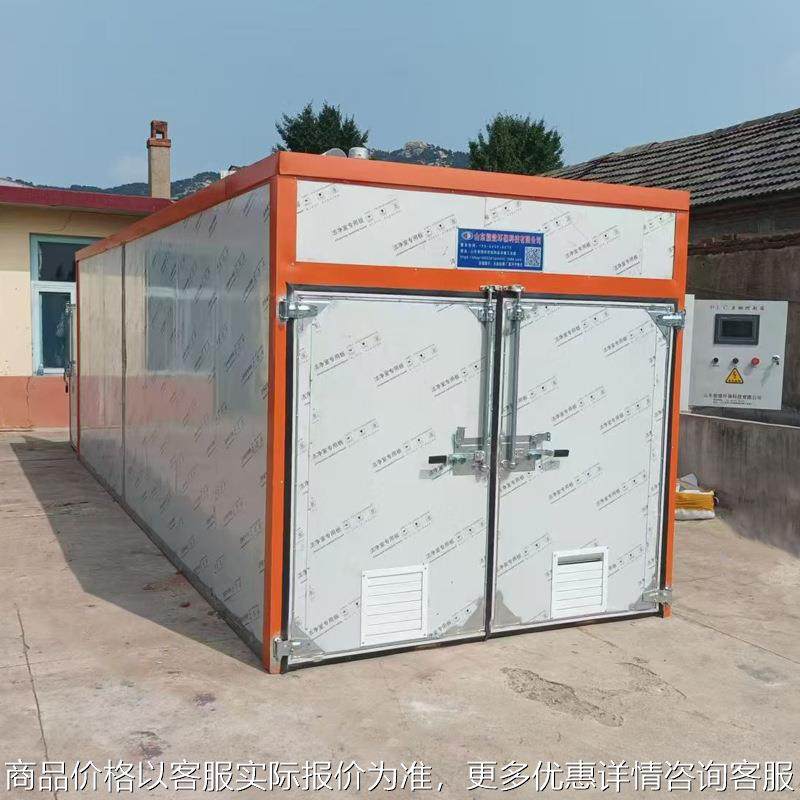 厂家供货隧道式食品烘干机 海产品鱿鱼海带烘干设备净化板烘干箱,机械设备,干燥机/干燥箱/烘干机,淘宝优惠券,粉丝福利购,淘宝优惠卷