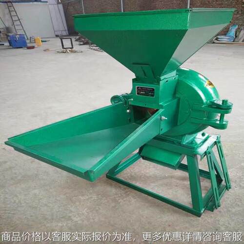 直销320型齿盘式粉碎机 噪音小花椒调味料粉碎机 自吸除尘磨粉机
