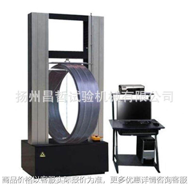 管材环刚度试验机 波纹管环柔检测设备 塑料管扁平测试仪 包运费 - 实物图