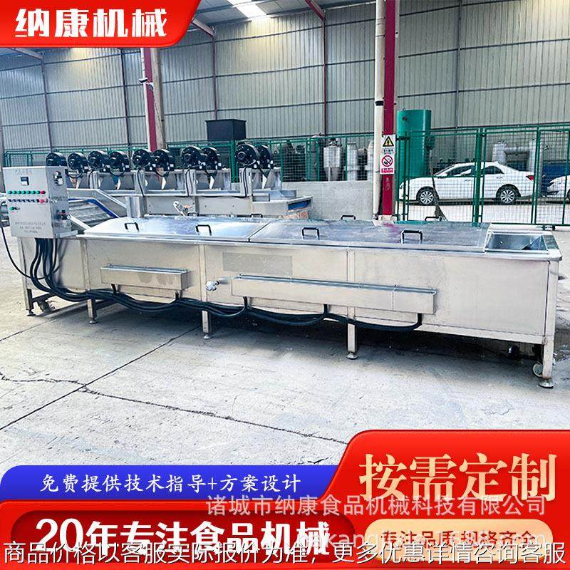 青菜固色漂烫机设备 新型肉类连续蒸煮漂烫机 肉丸子漂烫流水线,机械设备,消毒灭菌设备,淘宝优惠券,粉丝福利购,淘宝优惠卷