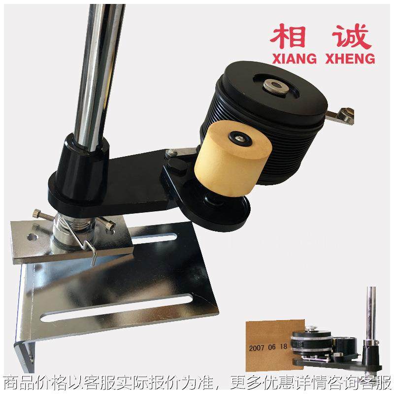 纸箱滚码器滚码机 印字机 封箱机配套滚码机 纸箱侧面油墨打码机,五金/工具,打标机/打码机/喷码机,淘宝优惠券,粉丝福利购,淘宝优惠卷