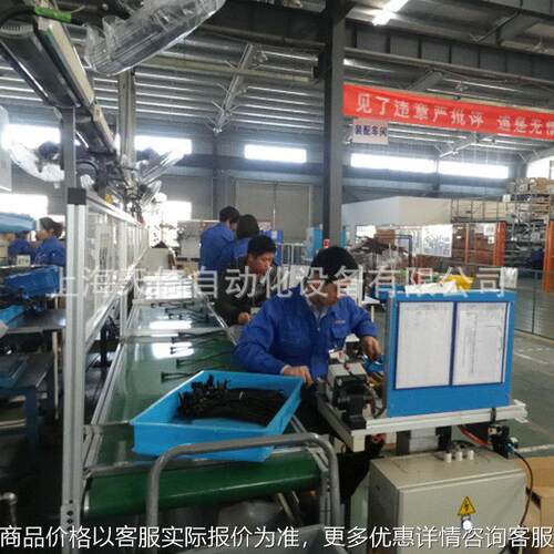 供应流水线，生产线，输送机，差速链流水线(图)
