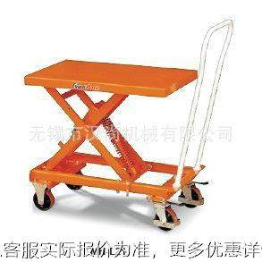 厂家供应 高质量弹簧自重式平台车 可制作各种高空液压平台车,商业/办公家具,平板手推车/工具车/爬楼机,淘宝优惠券,粉丝福利购,淘宝优惠卷