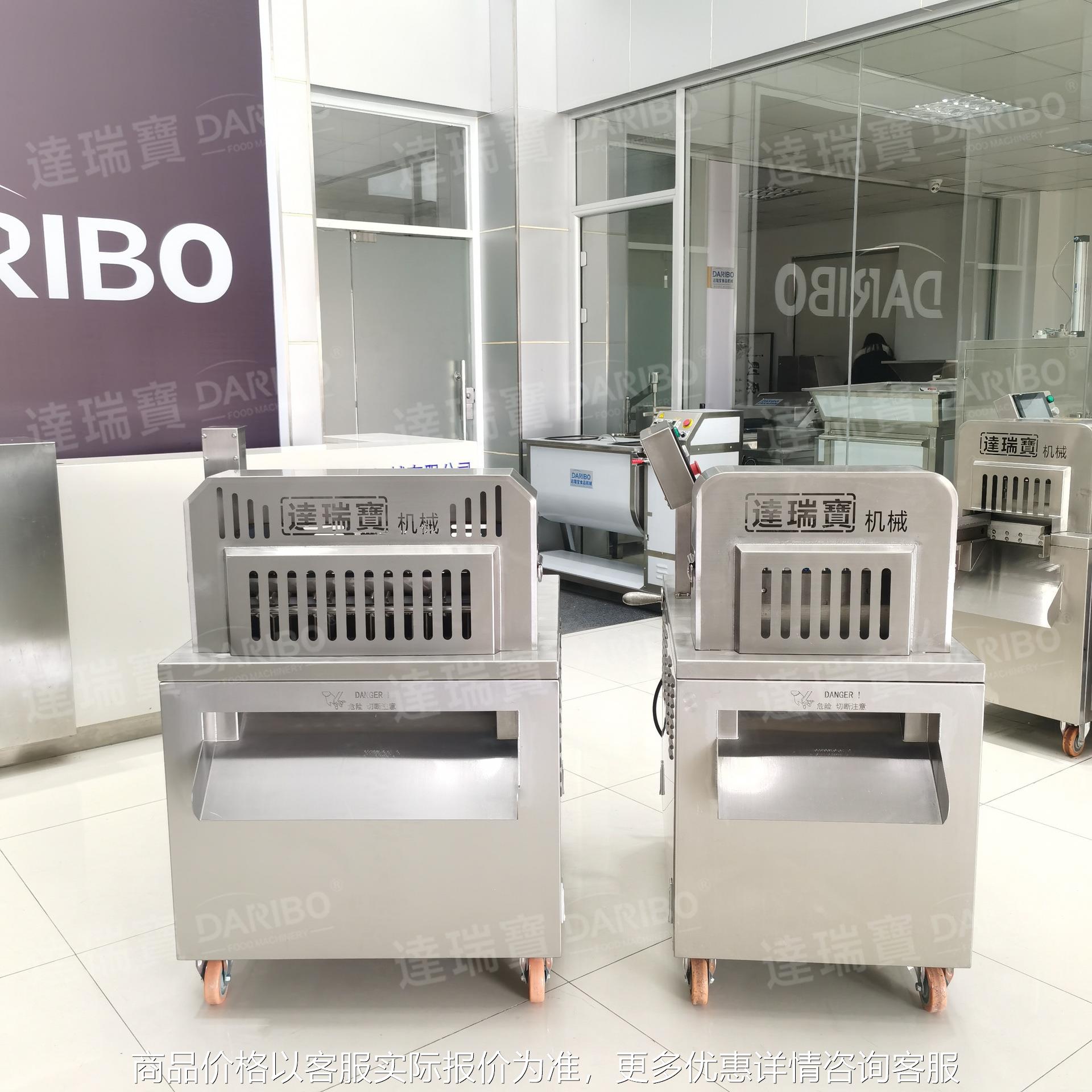 多功能冷冻剁肉机 商用大型微冻猪肋排切丁机 冻鸡肉带骨切块机