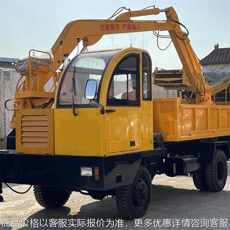 出售工程建筑挖掘机多功能挖掘装载一体机1吨3吨全地形履带随车挖,农机/农具/农膜,挖坑机,淘宝优惠券,粉丝福利购,淘宝优惠卷