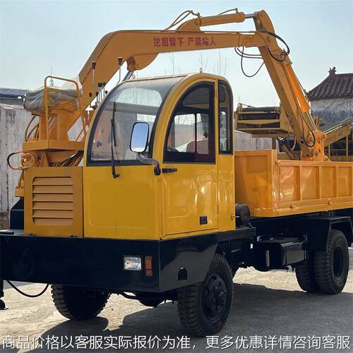 出售工程建筑挖掘机多功能挖掘装载一体机1吨3吨全地形履带随车挖