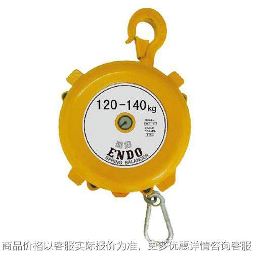弹簧拉力平衡器 手动自锁式拉力弹簧平衡器 弹吊车流水线平衡机