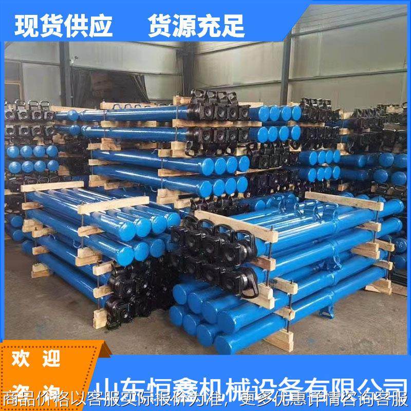 单体支柱 外柱式单体液压支柱 外柱式单体现货,机械设备,矿山专用设备,淘宝优惠券,粉丝福利购,淘宝优惠卷