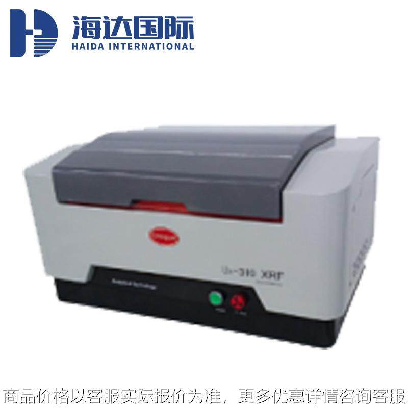 --310多功能无卤分析仪 家电通信设备合金材料元素成分分析,农机/农具/农膜,农业气象监测站,淘宝优惠券,粉丝福利购,淘宝优惠卷