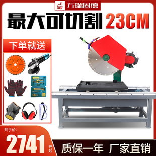 瓷砖切割机切机台式石材全自动尘切石机理石型切机