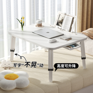 可升降床上小桌子笔记本电脑膝上桌家用卧室办公桌懒人可调节高度