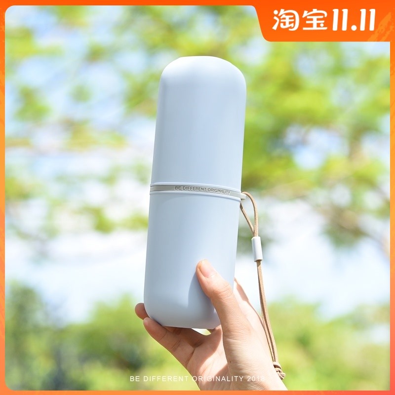 牙刷盒旅行洗漱口杯便携式刷牙杯牙缸牙具情侣装牙膏收纳