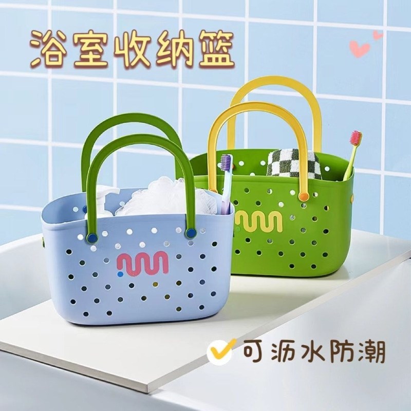 手提大容量洗澡篮沐浴筐洗护用品收纳篮澡堂洗浴筐生宿舍洗漱篮