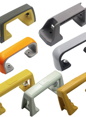 塑料提手拓普康全站仪提把测绘配件ES602/GM52/TKS202/GTS332