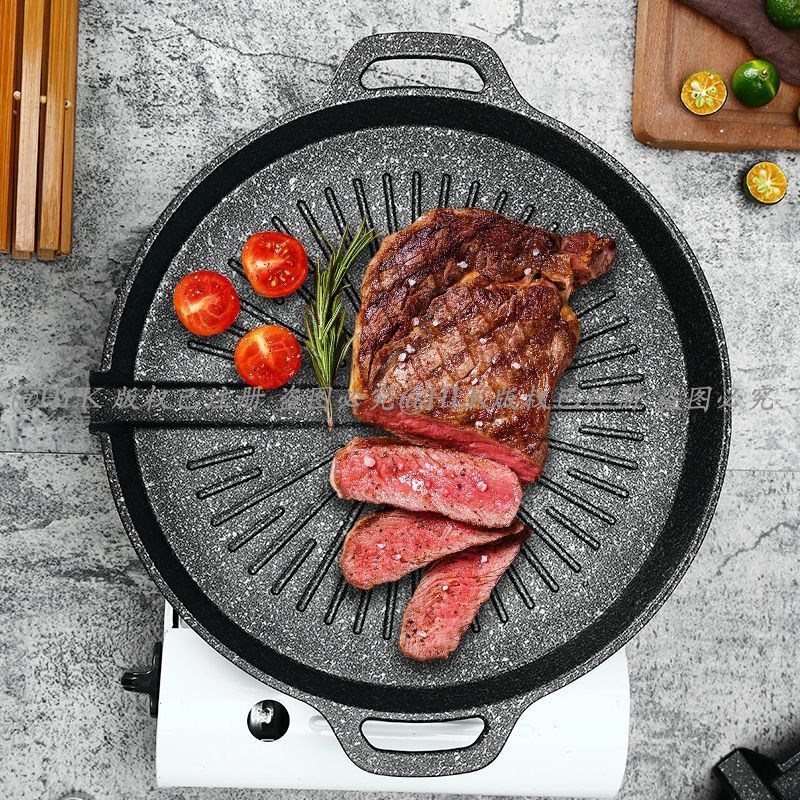韩式烤盘卡式炉盘户外烤肉盘锅不粘煎烤盘麦饭石露营