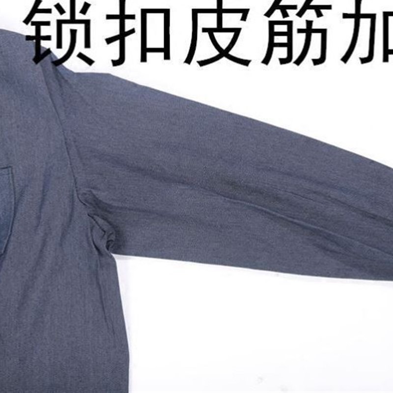 放增肥夏季迷彩连帽罩衫蓝衣仓库搬运工作服长尘护衣码