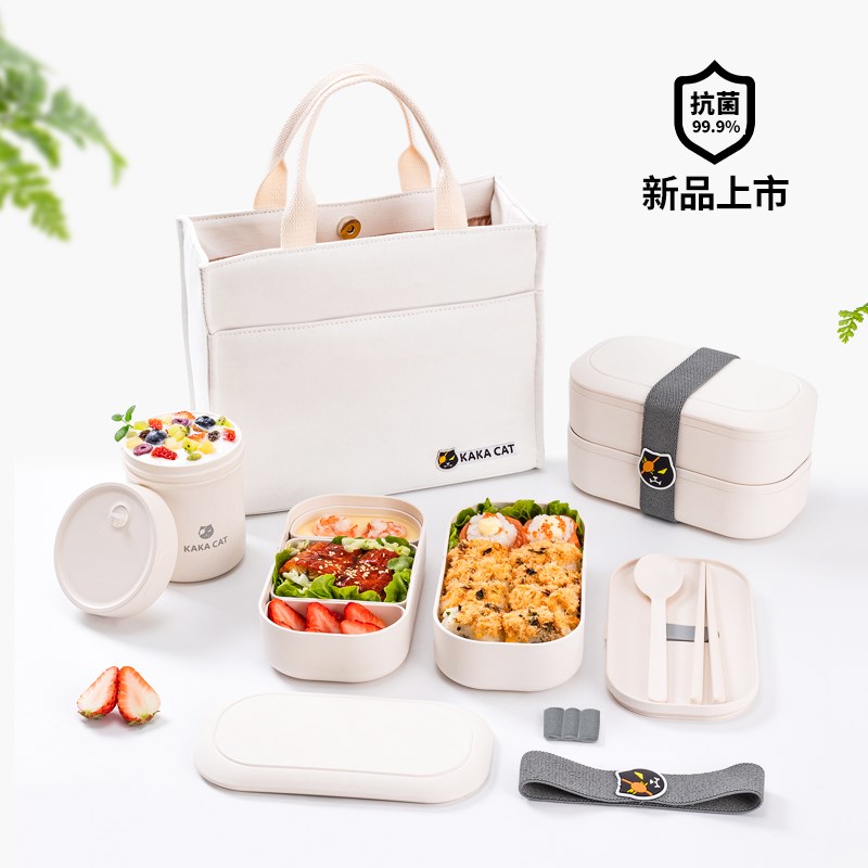 抗菌便当盒 可微波炉加热日式双层饭盒密封分隔塑野餐盒