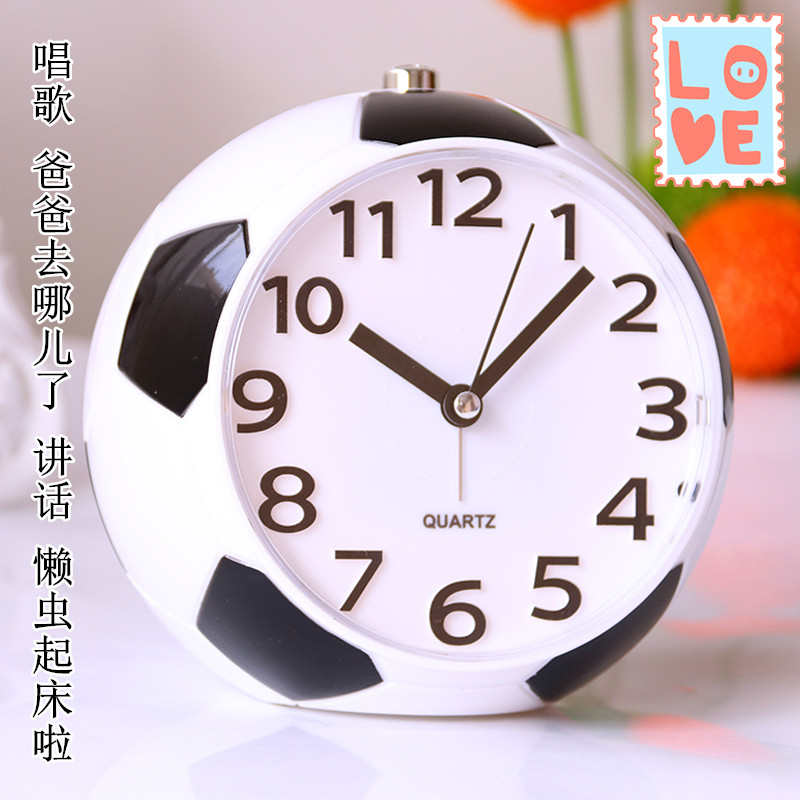 可爱足球闹钟静音夜音乐会说话儿童床头贪睡中生闹表