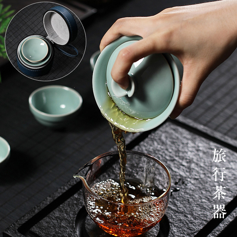 级旅行茶具装户外喝茶装备龙泉青瓷盖碗便携式功夫茶快客杯