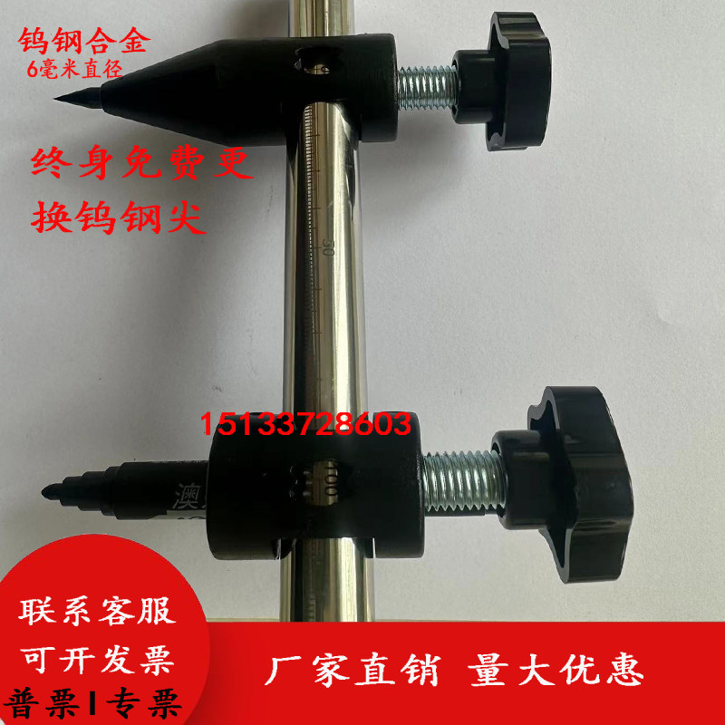 钳工划地规可调节合金圆规加长方杆刻度尺木工记号笔划