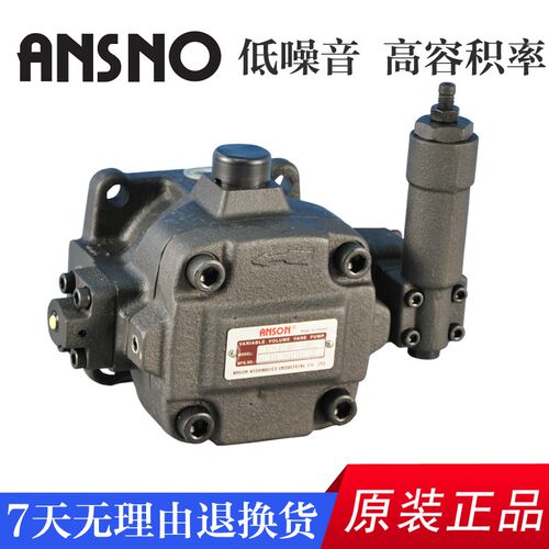 台湾安颂NN F--0,安颂油泵F--0变量叶片泵